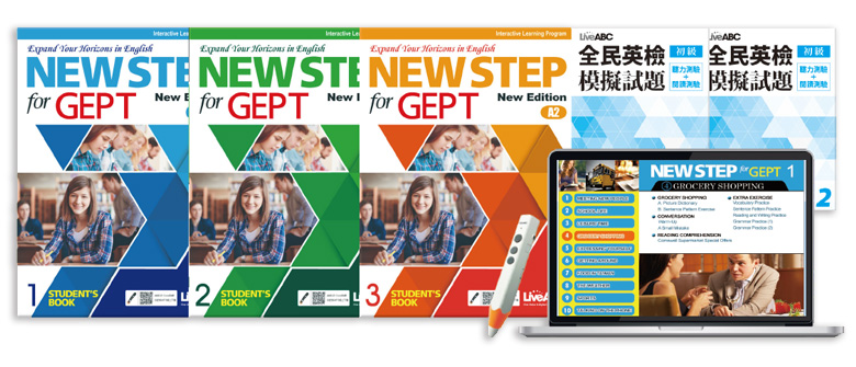 New Step for GEPT